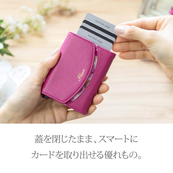 カードケース レディース ブランド 薄型 大容量 スリム カードホルダー カード入れ スライド式 磁気防止 ICカード 花柄 Fleur カードウォレット |  | 15