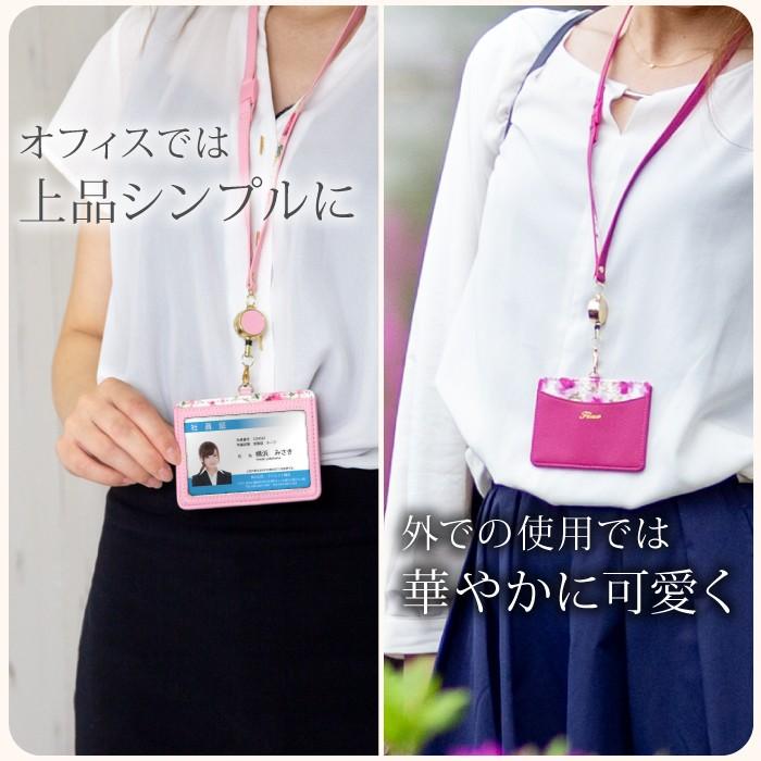 激安正規 パスケース リール付き Idカードホルダー 定期入れ 社員証 かわいい おしゃれ レディース 花柄 Fleur Whitesforracialequity Org