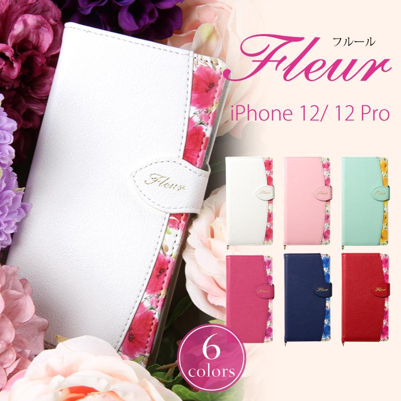 Iphone12 ケース 手帳型 Iphone12 Mini アイフォン 12 Pro 12ミニ ケース カバー おしゃれ ブランド クリア 花 柄 カード Fleur Fle Ip12 Natural Fun 通販 Yahoo ショッピング