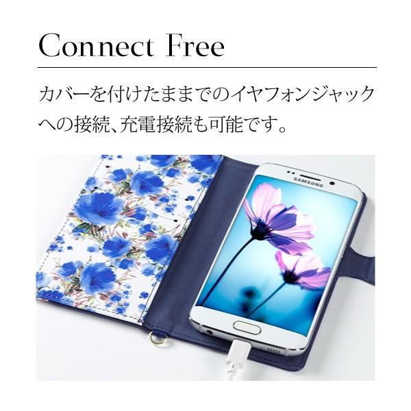 スマホケース 手帳型 多機種対応 マルチタイプ Xperia エクスペリア Galaxy ギャラクシー Aquos アクオス Iphone アイフォン Fleur Fle M 01 Natural Fun 通販 Yahoo ショッピング