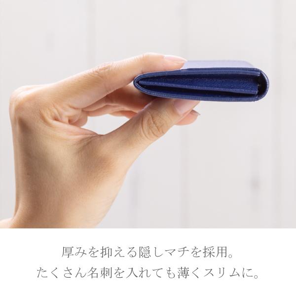 名刺入れ カードケース レディース ブランド 薄型 名刺ケース カードホルダー スリム カード入れ かわいい 花柄 ICカード ギフト Fleur CardCase |  | 15