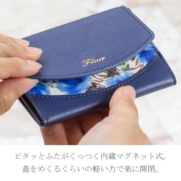 名刺入れ カードケース レディース ブランド 薄型 名刺ケース カードホルダー スリム カード入れ かわいい 花柄 Icカード Fleur Cardcase Fle Mes Natural Fun 通販 Yahoo ショッピング