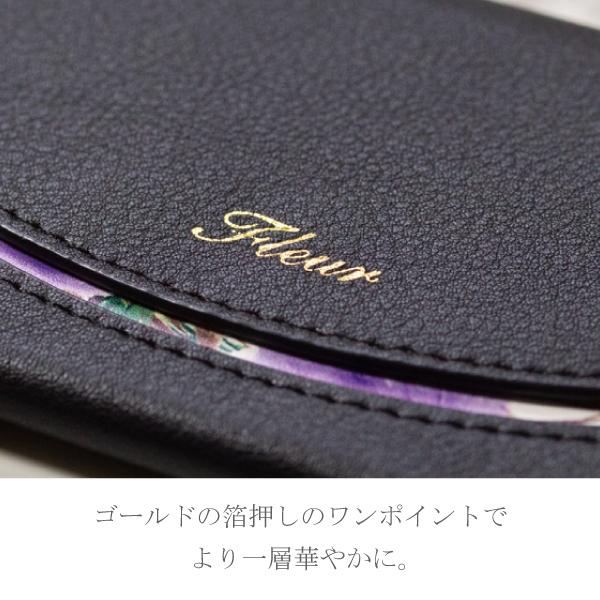 名刺入れ カードケース レディース ブランド 薄型 名刺ケース カードホルダー スリム カード入れ かわいい 花柄 ICカード ギフト Fleur CardCase |  | 18