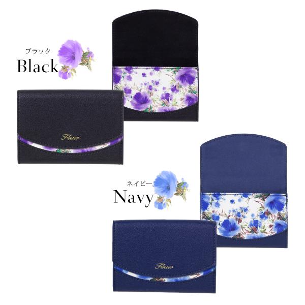 名刺入れ カードケース レディース ブランド 薄型 名刺ケース カードホルダー スリム カード入れ かわいい 花柄 ICカード ギフト Fleur CardCase |  | 20