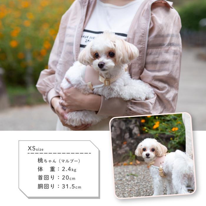 犬 ハーネス おしゃれ かわいい 簡単装着 長さ調節 抜けない 脱げない