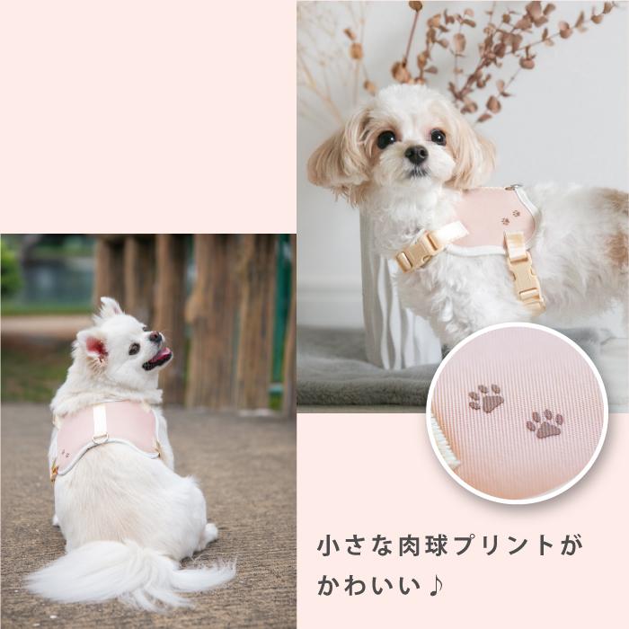 犬 ハーネス おしゃれ かわいい 簡単装着 長さ調節 抜けない 脱げない
