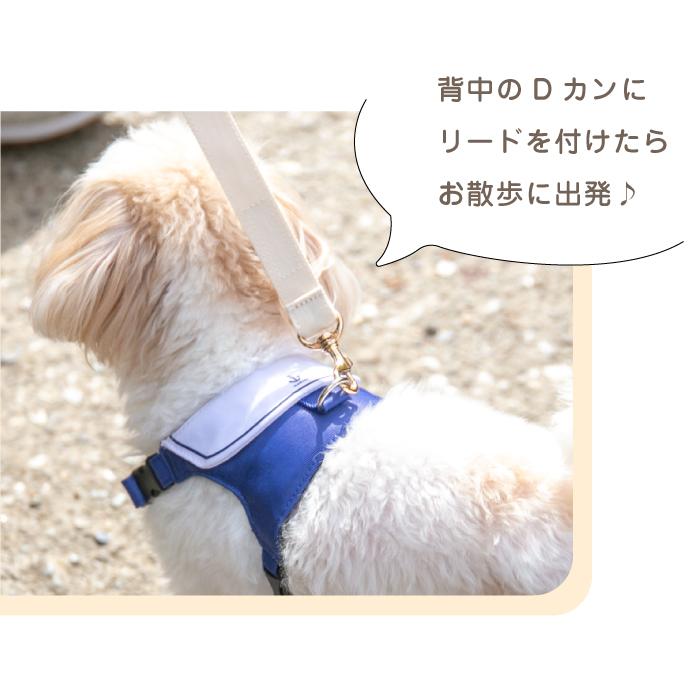 犬 ハーネス おしゃれ かわいい 簡単装着 ハーネス付き服 抜けない 脱げない 小型犬 セーラー服 MARINE |  | 10