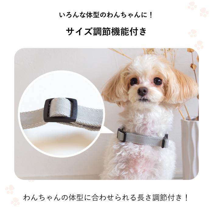 犬 ハーネス おしゃれ かわいい 簡単装着 ハーネス付き服 抜けない 脱げない 小型犬 セーラー服 MARINE |  | 11