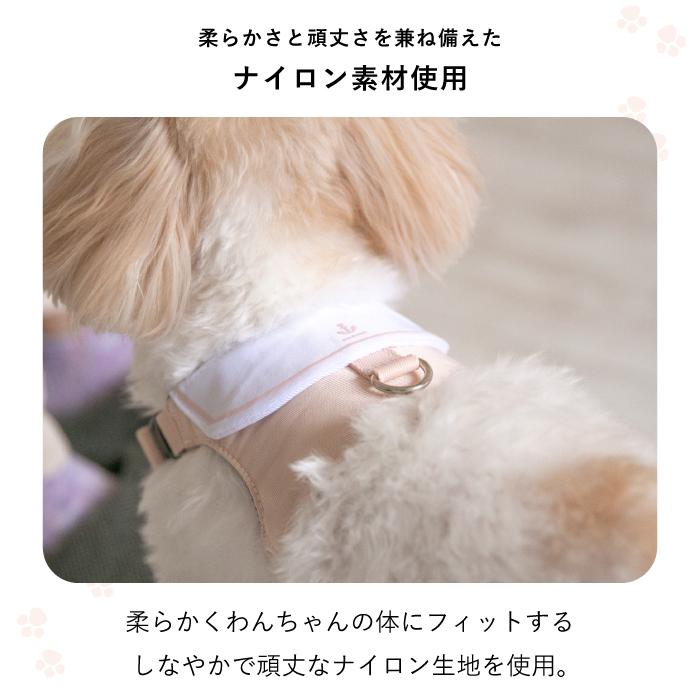 犬 ハーネス おしゃれ かわいい 簡単装着 ハーネス付き服 抜けない 脱げない 小型犬 セーラー服 MARINE |  | 12