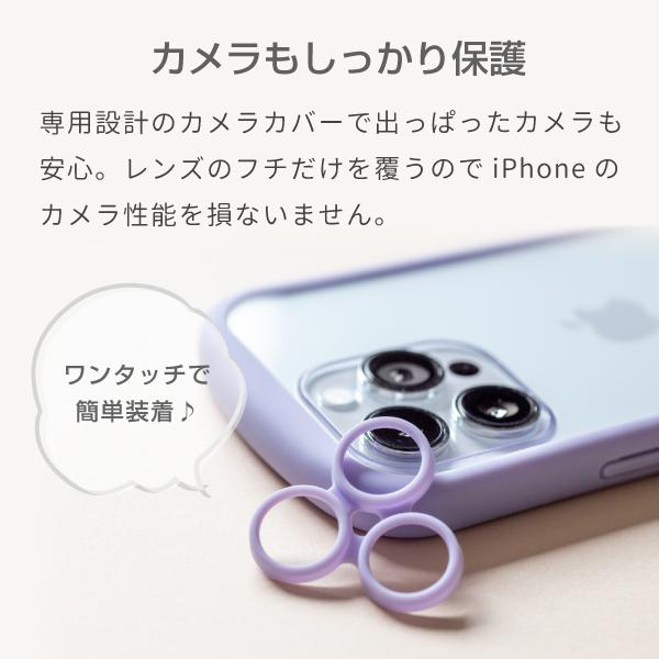 iPhone15 ケース iPhone14 ショルダー iPhone13 スマホショルダー