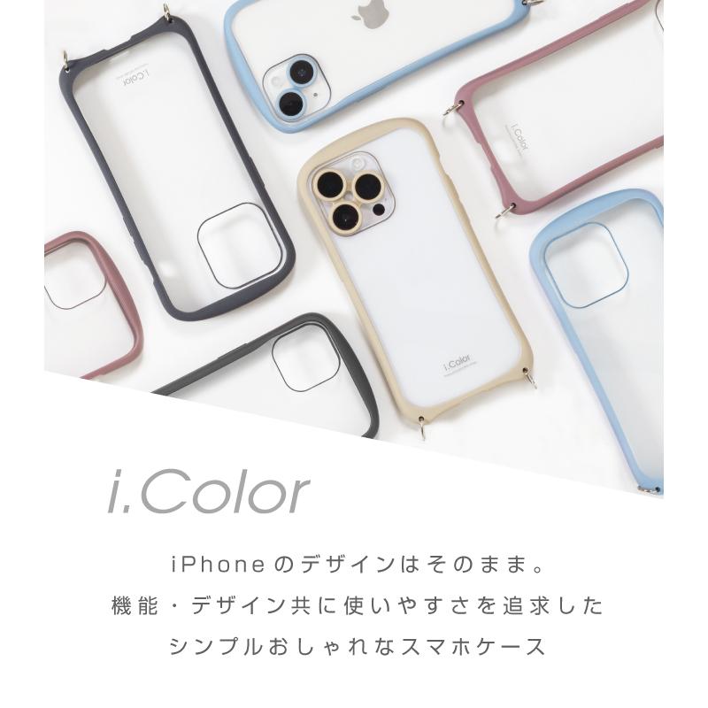 iPhone17 iPhone17Pro iPhone16 iPhone16Pro ケース クリア 背面クリア クリアケース 透明 カメラ保護 おしゃれ 耐衝撃 i.Color |  | 05