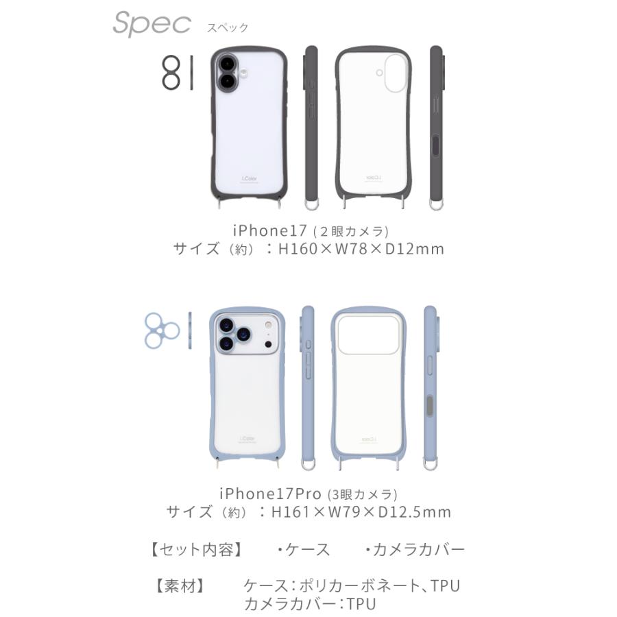 リブロ透明ケース ZTE リベロ5g4ケース Libero 5G IV ケース nubia Ivy ケース カバー