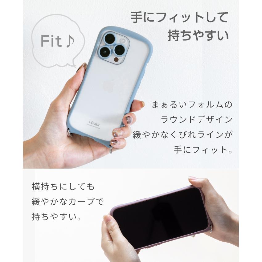 iPhone17 iPhone17Pro iPhone16 iPhone16Pro ケース クリア 背面クリア クリアケース 透明 カメラ保護 おしゃれ 耐衝撃 i.Color |  | 06