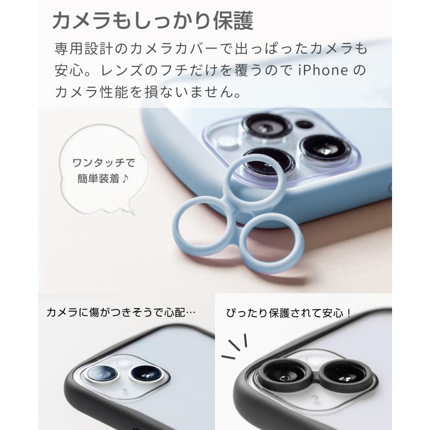 iPhone17 iPhone17Pro iPhone16 iPhone16Pro ケース クリア 背面クリア クリアケース 透明 カメラ保護 おしゃれ 耐衝撃 i.Color |  | 07