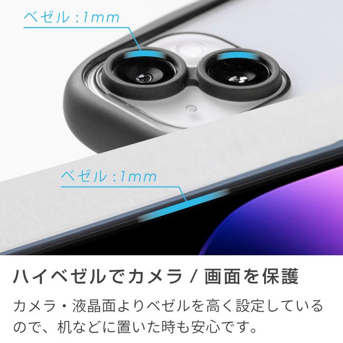 iPhone17 iPhone17Pro iPhone16 iPhone16Pro ケース クリア 背面クリア クリアケース 透明 カメラ保護 おしゃれ 耐衝撃 i.Color |  | 09