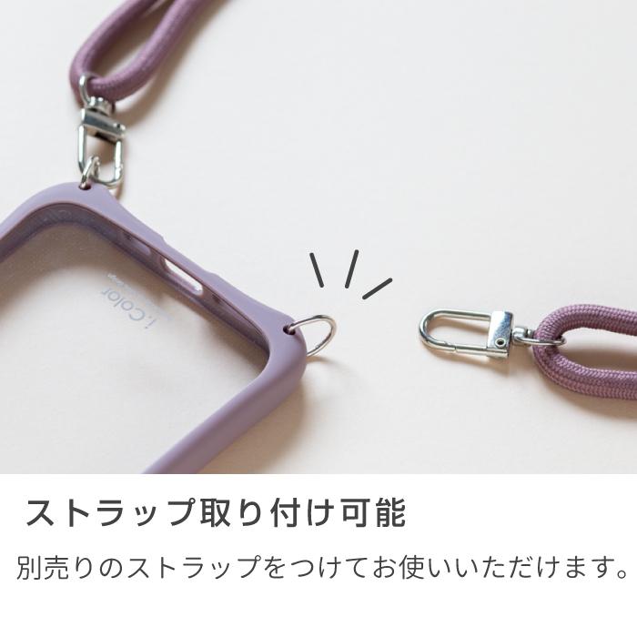 iPhone17 iPhone17Pro iPhone16 iPhone16Pro ケース クリア 背面クリア クリアケース 透明 カメラ保護 おしゃれ 耐衝撃 i.Color |  | 12