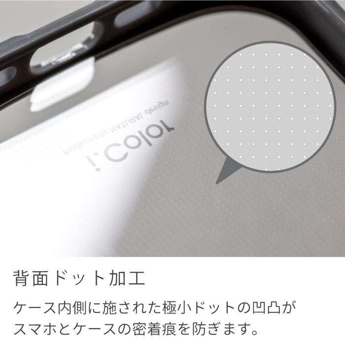 iphone17 ケース iphone 17 ケース Magsafe対応 クリア スタンド リング付き アイフォン17 カメラ保護 カメラカバー付 ワイヤレス充電対応 i.Color+ マグネット |  | 11