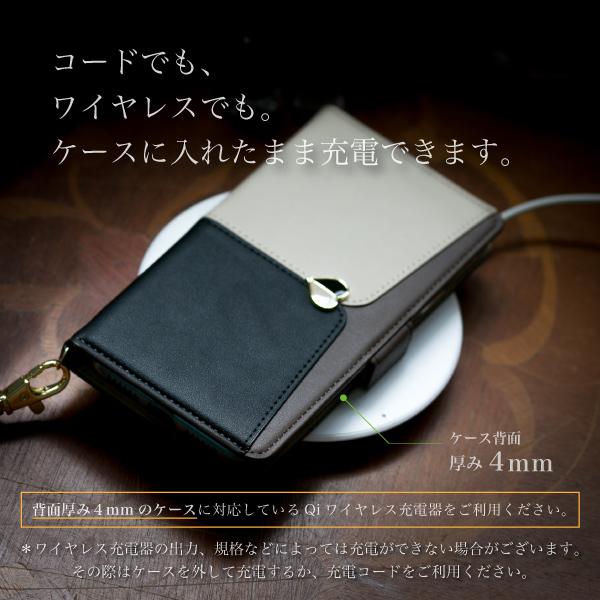 iPhone se ケース 手帳型 第3世代 第2世代 アイフォン se3 se2 8 7