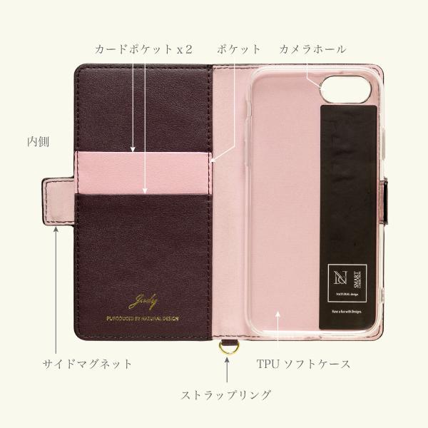 Iphone Se ケース 手帳型 第2世代 Iphone8 Iphone7 ケース 手帳 スマホケース おしゃれ ブランド Judy Judy Ip Natural Fun 通販 Yahoo ショッピング