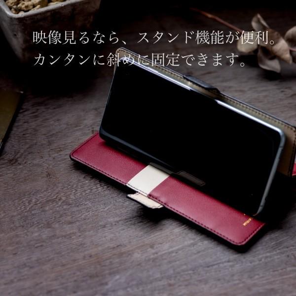 スマホケース 手帳型 全機種対応 ケース 多機種対応 Xperia エクスペリア Galaxy アクオス Aquos Basio ケース カバー Judy Judy M Natural Fun 通販 Yahoo ショッピング