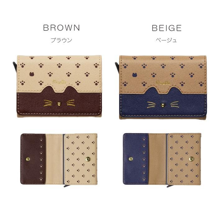 カードケース レディース ブランド 薄型 大容量 スリム カードホルダー カード入れ スライド式 磁気防止 ICカード 猫 ミネット カードウォレット |  | 16