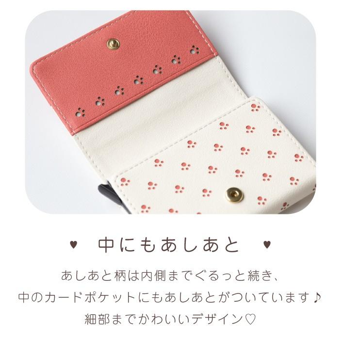 カードケース レディース ブランド 薄型 大容量 スリム カードホルダー カード入れ スライド式 磁気防止 ICカード 猫 ミネット カードウォレット |  | 09