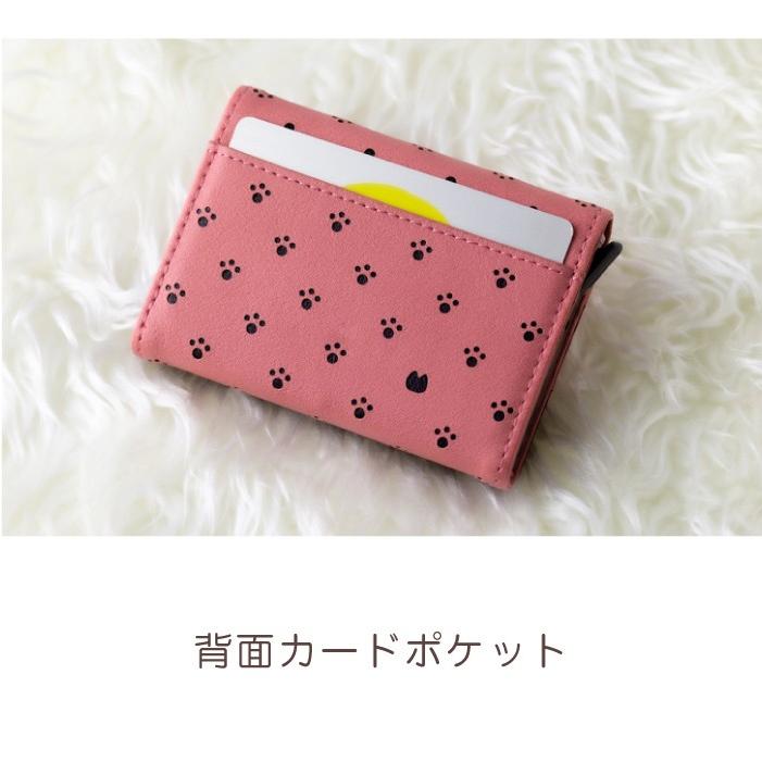 カードケース レディース ブランド 薄型 大容量 スリム カードホルダー カード入れ スライド式 磁気防止 ICカード 猫 ミネット カードウォレット |  | 13