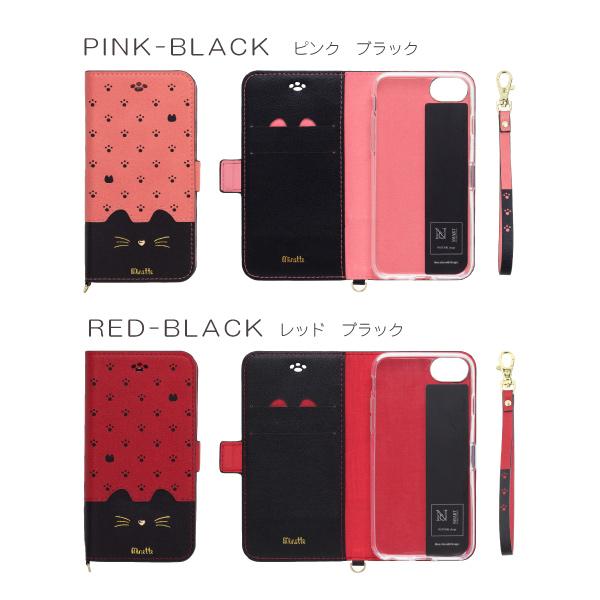 PRADA iPhoneケース SE対応 手帳タイプ RED Amazon.co.jp: YIHARA iPhone 6/6S/7/8/SE第1世代 用 ケース 手帳型