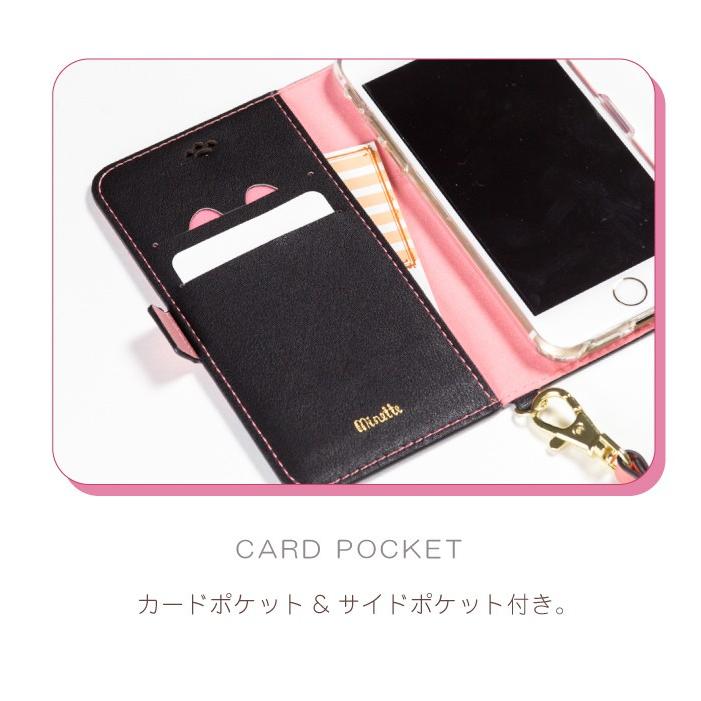 iPhone SE(第3世代/第2世代)/8/7 ケース 手帳型ケース iPhone se ケース 手帳型 第3世代 第2世代 スマホケース iphone 8 7
