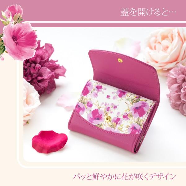 財布 レディース 三つ折り 小さめ コンパクト サイフ ミニ財布