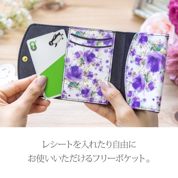 財布 レディース 三つ折り 小さめ コンパクト サイフ ミニ財布 おしゃれ ブランド 小さい財布 プチプラ 花柄 かわいい Fleur ミニウォレット |  | 17