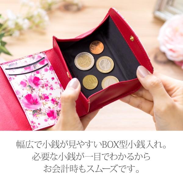 財布 レディース 三つ折り 小さめ コンパクト サイフ ミニ財布 おしゃれ ブランド 小さい財布 プチプラ 花柄 かわいい Fleur ミニウォレット |  | 18