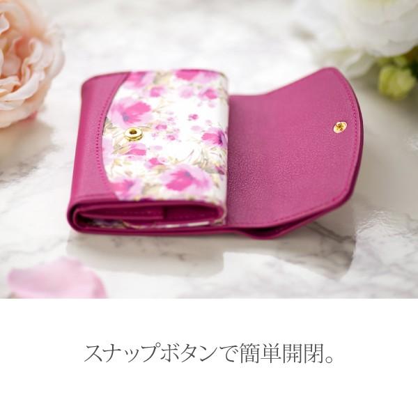 財布 レディース 三つ折り 小さめ コンパクト サイフ ミニ財布 おしゃれ ブランド 小さい財布 プチプラ 花柄 かわいい Fleur ミニウォレット |  | 19