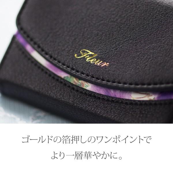 財布 レディース 三つ折り 小さめ コンパクト サイフ ミニ財布 おしゃれ ブランド 小さい財布 プチプラ 花柄 かわいい Fleur ミニウォレット |  | 20