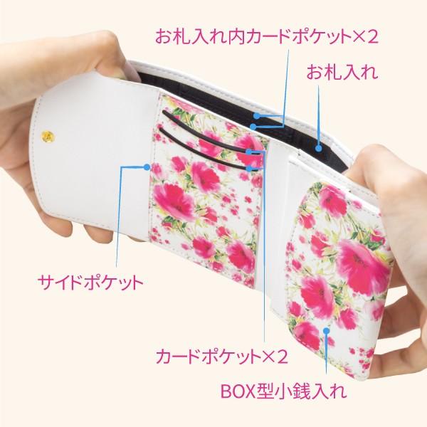 財布 レディース 三つ折り 小さめ コンパクト サイフ ミニ財布 おしゃれ ブランド 小さい財布 プチプラ 花柄 かわいい Fleur ミニウォレット |  | 12