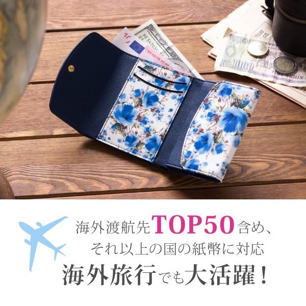 財布 レディース 三つ折り 小さめ コンパクト サイフ ミニ財布 おしゃれ ブランド 小さい財布 プチプラ 花柄 かわいい Fleur ミニウォレット |  | 13