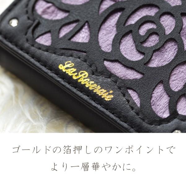 財布 レディース 三つ折り財布 コンパクト ミニ財布 おしゃれ