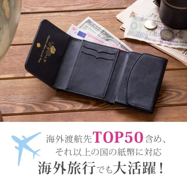 財布 レディース 三つ折り財布 コンパクト ミニ財布 おしゃれ ブランド 三つ折り 小さい財布 小さめ プチプラ 花柄 バラ柄 かわいい Laroseraie Mwt Rose Natural Fun 通販 Yahoo ショッピング