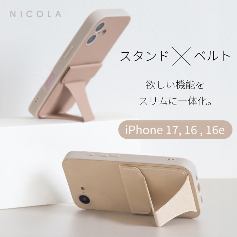 iPhone17 iphone16 iphone16e ケース スマホケース スマホスタンド