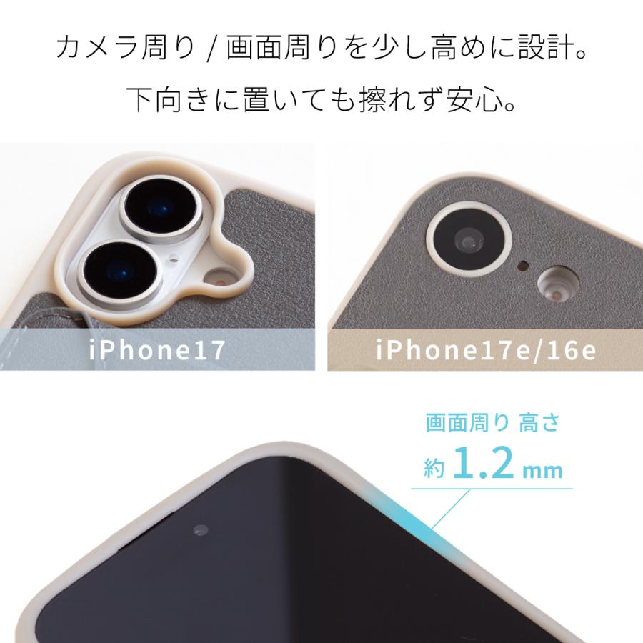 iPhone17 iPhone17e iphone16e ケース スマホケース スマホスタンド