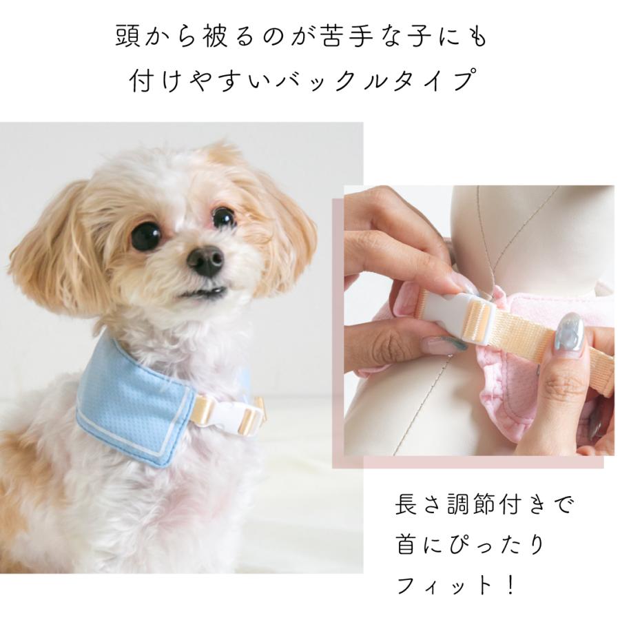 クールネック 犬 夏 ひんやり グッズ 熱中症防止 ネッククーラー