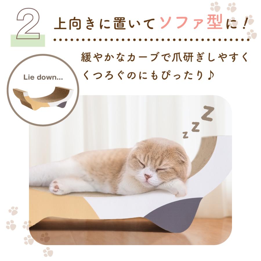 猫 爪とぎ 爪研ぎ ダンボール ベッド 爪とぎベッド 爪研ぎソファ 猫用