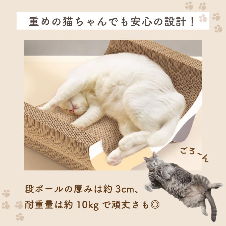 猫 爪とぎ 爪研ぎ ダンボール ベッド 爪とぎベッド 爪研ぎソファ 猫用