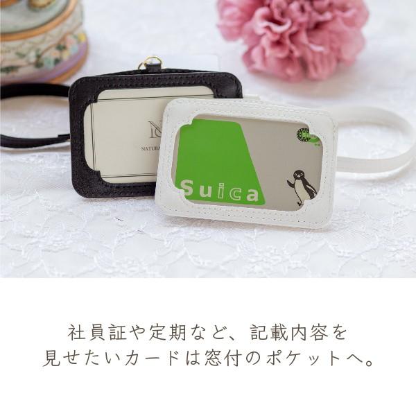 パスケース リール付き Idカードホルダー 定期入れ 社員証 かわいい おしゃれ レディース バラ Laroseraie Idカードホルダー Rose Idc Natural Fun 通販 Yahoo ショッピング