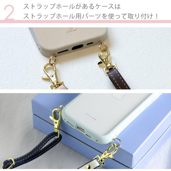 スマホショルダー ストラップ iphone バッグ 付け替え 首掛け