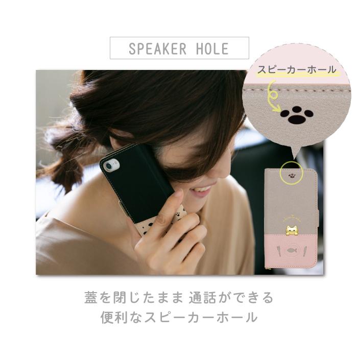 iPhone se ケース 手帳型 第3世代 第2世代 スマホケース iphone 8 7 se3 ケース おしゃれ かわいい カバー sakana to neko |  | 19