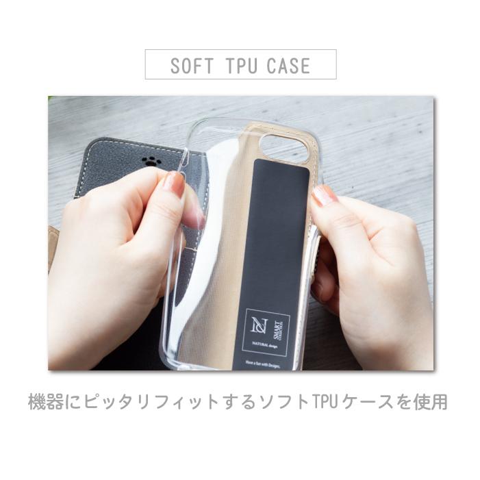 iPhone se ケース 手帳型 第3世代 第2世代 スマホケース iphone 8 7