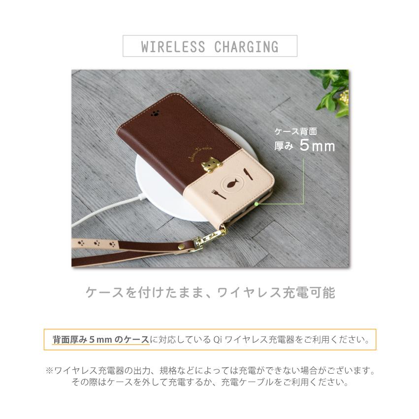 iPhone se ケース 手帳型 第3世代 第2世代 スマホケース iphone 8 7 se3 ケース おしゃれ かわいい カバー sakana to neko |  | 21