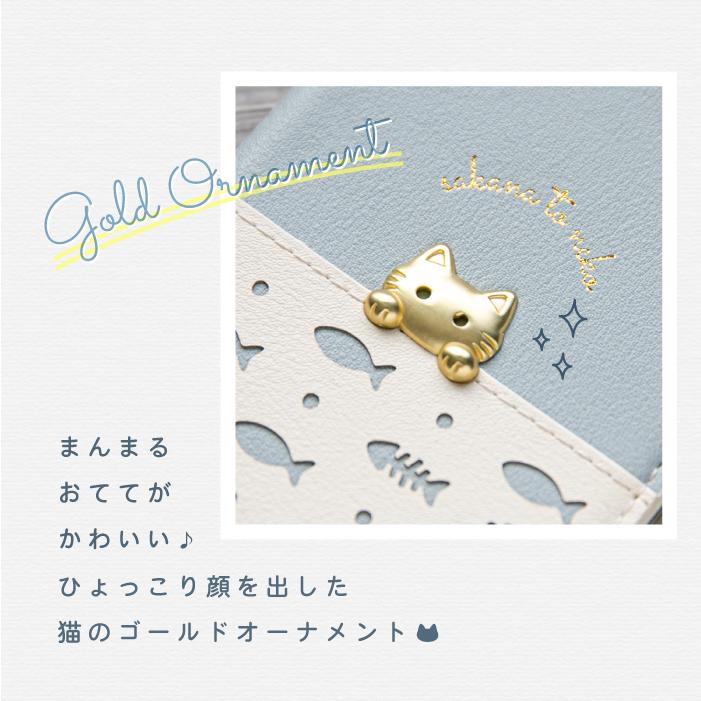 Iphone Se ケース 手帳型 Iphone8 ケース アイフォン8 Iphone Se2 第2世代 猫 スマホケース 魚と猫 Sakana To Neko Skn Ip7 Natural Fun 通販 Yahoo ショッピング