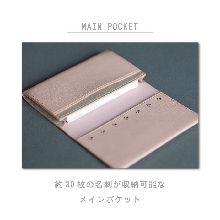 名刺入れ カードケース レディース ブランド 薄型 カードホルダー かわいい 名刺 スリム カード入れ Icカード 猫 さかなとねこ Cardcase Skn Mes Natural Fun 通販 Yahoo ショッピング